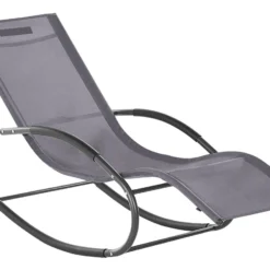 Tumbona De Jardín Mecedora Gris Oscuro CARANO II -Tienda Barata Lounge Sol a44f727be261361c33551036badee7724f54d55d 0fb08fc9e8614a0c95351b8b6d9e0d39